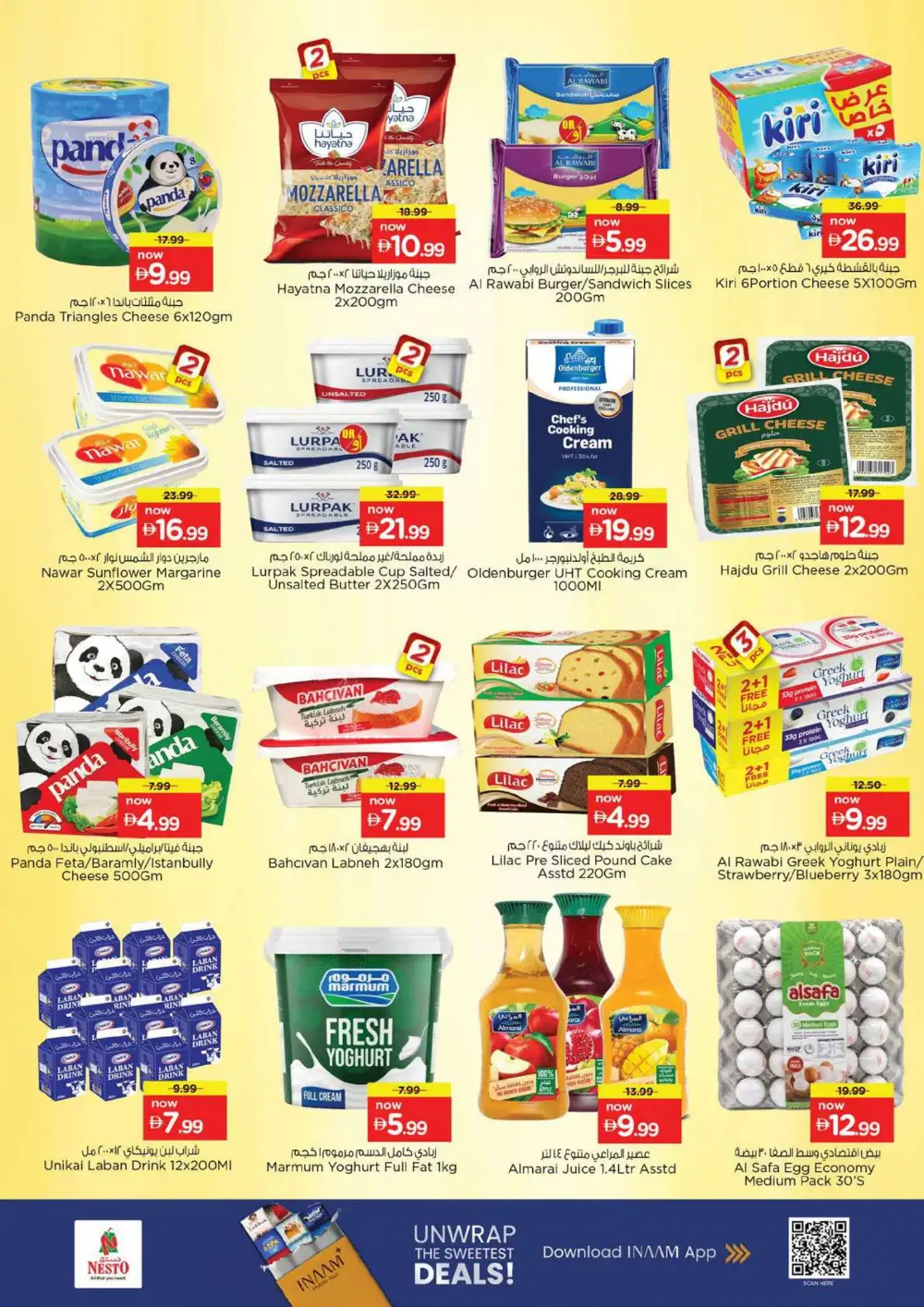 Nesto Fujairah Offers Today | Unbeatable Deals Flyer page 16