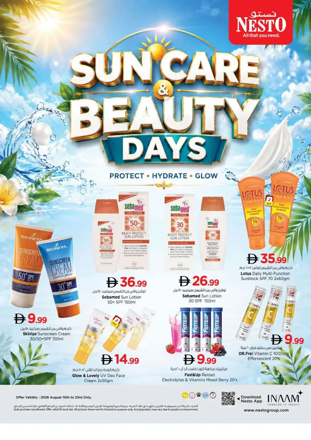 Nesto Fujairah Offers Today | Unbeatable Deals Flyer page 20