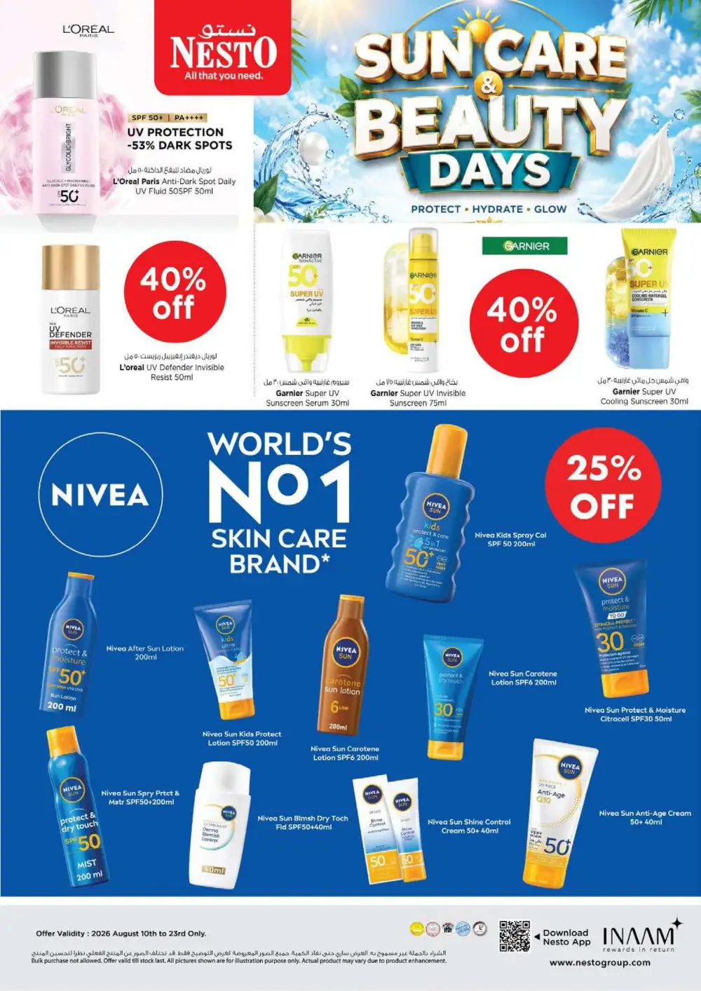 Nesto Fujairah Offers Today | Unbeatable Deals Flyer page 21