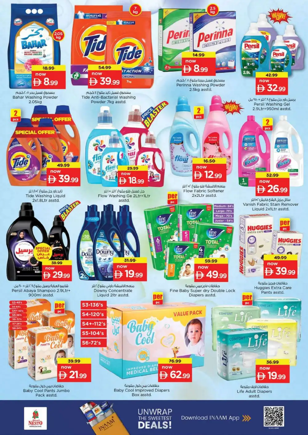 Nesto Fujairah Offers Today | Unbeatable Deals Flyer page 23