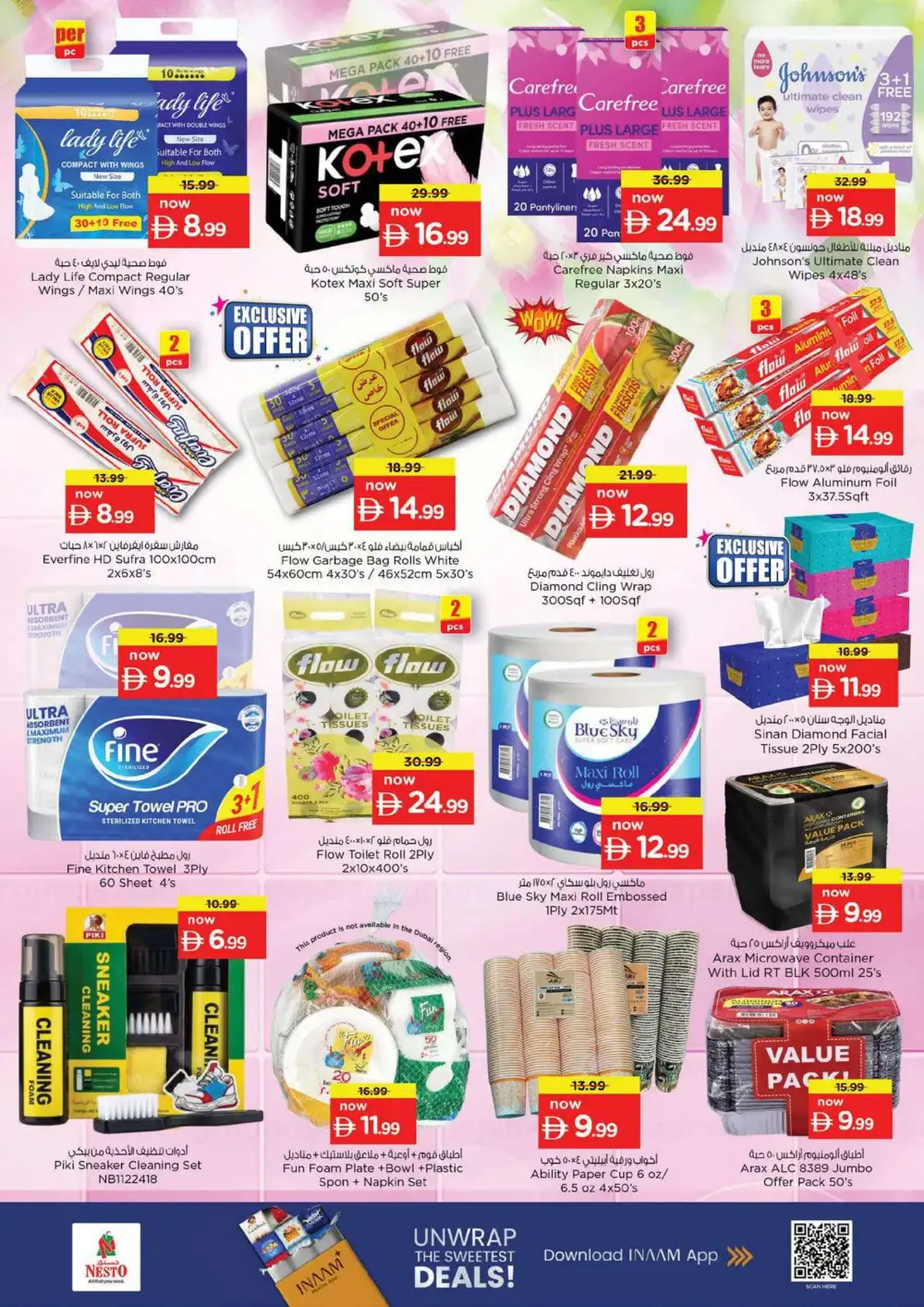 Nesto Fujairah Offers Today | Unbeatable Deals Flyer page 24