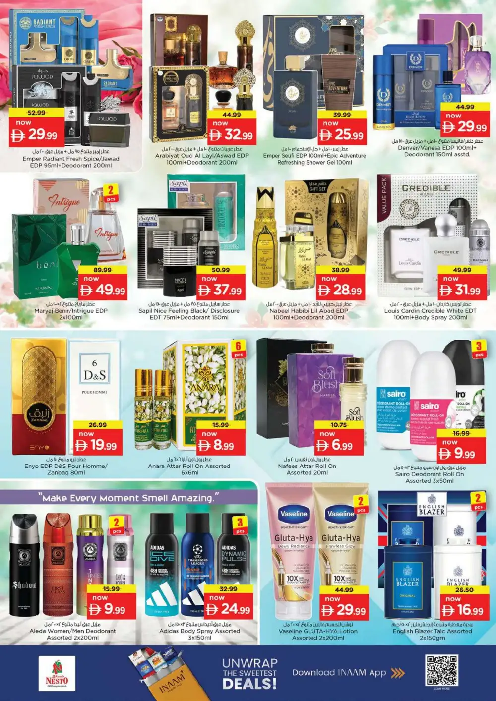 Nesto Fujairah Offers Today | Unbeatable Deals Flyer page 25