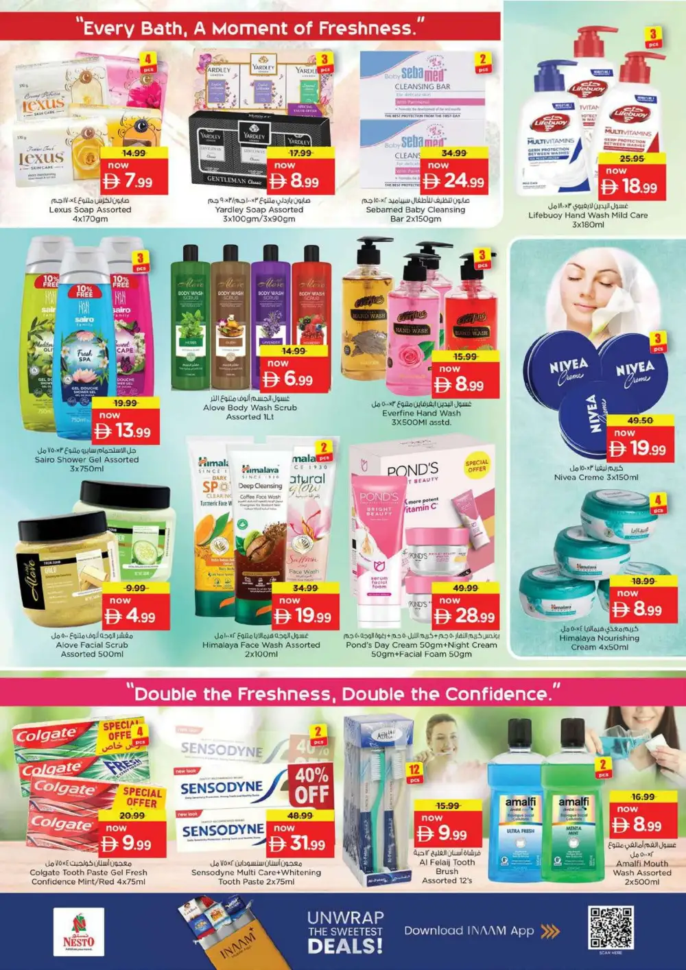 Nesto Fujairah Offers Today | Unbeatable Deals Flyer page 26