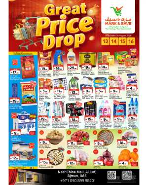 Mark & Save Ajman Offers | Great Price Drop Flyer flyer cover