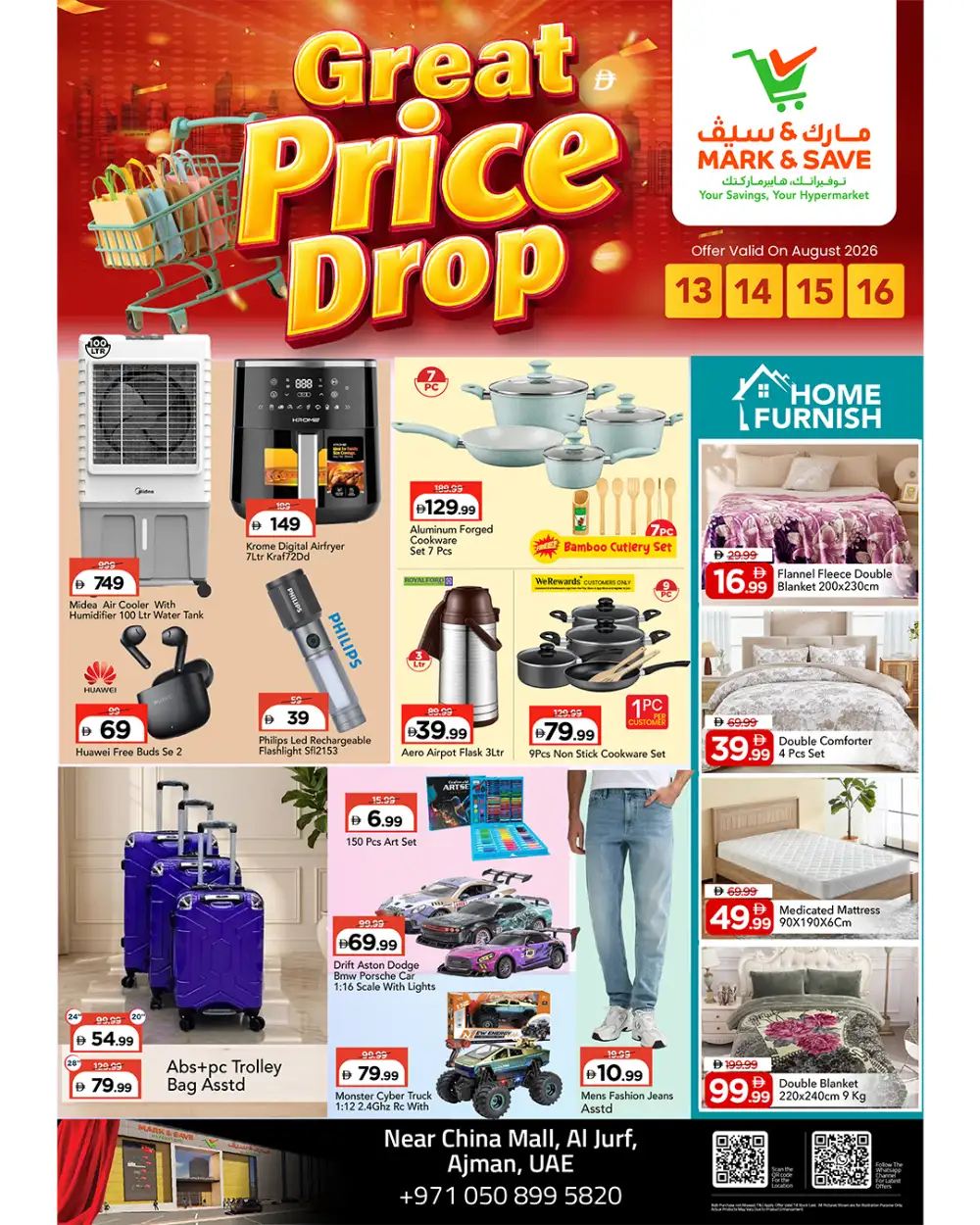 Mark & Save Ajman Offers | Great Price Drop Flyer page 2