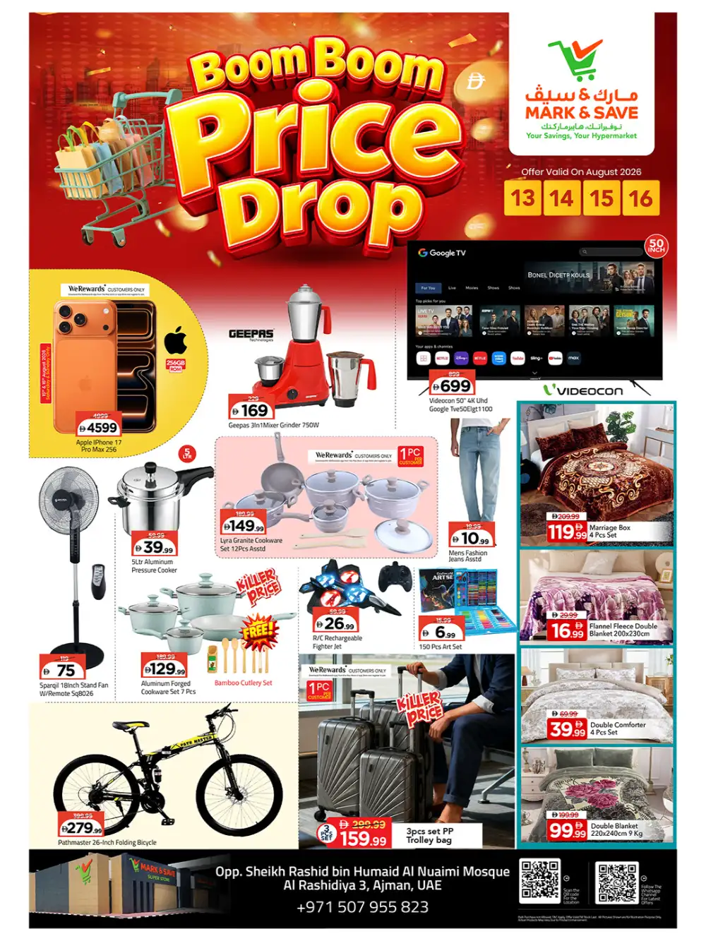 Mark & Save Al Rashidiya Ajman Offers | Price Drop Deals page 2