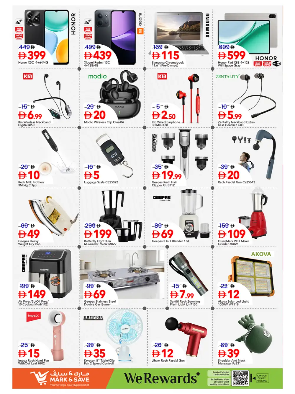 Mark & Save Al Rashidiya Ajman Offers | Price Drop Deals page 4