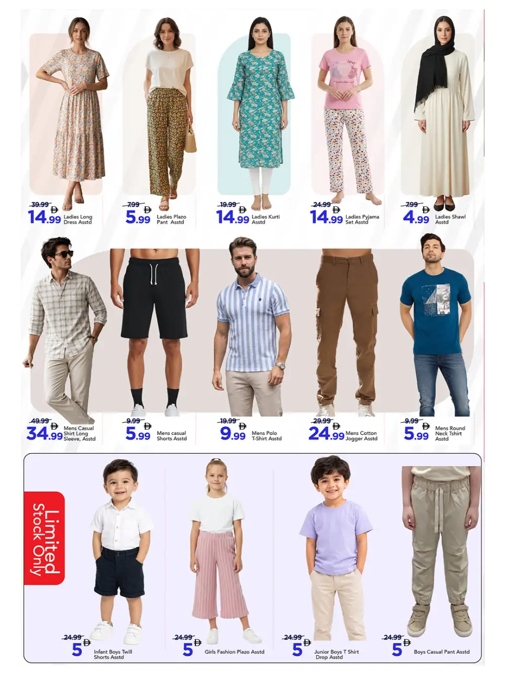 Mark & Save Al Rashidiya Ajman Offers | Price Drop Deals page 9