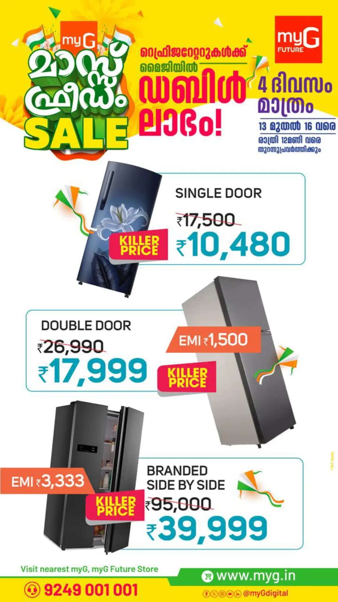 myG Mass Freedom Sale | Up to 50% Off page 6