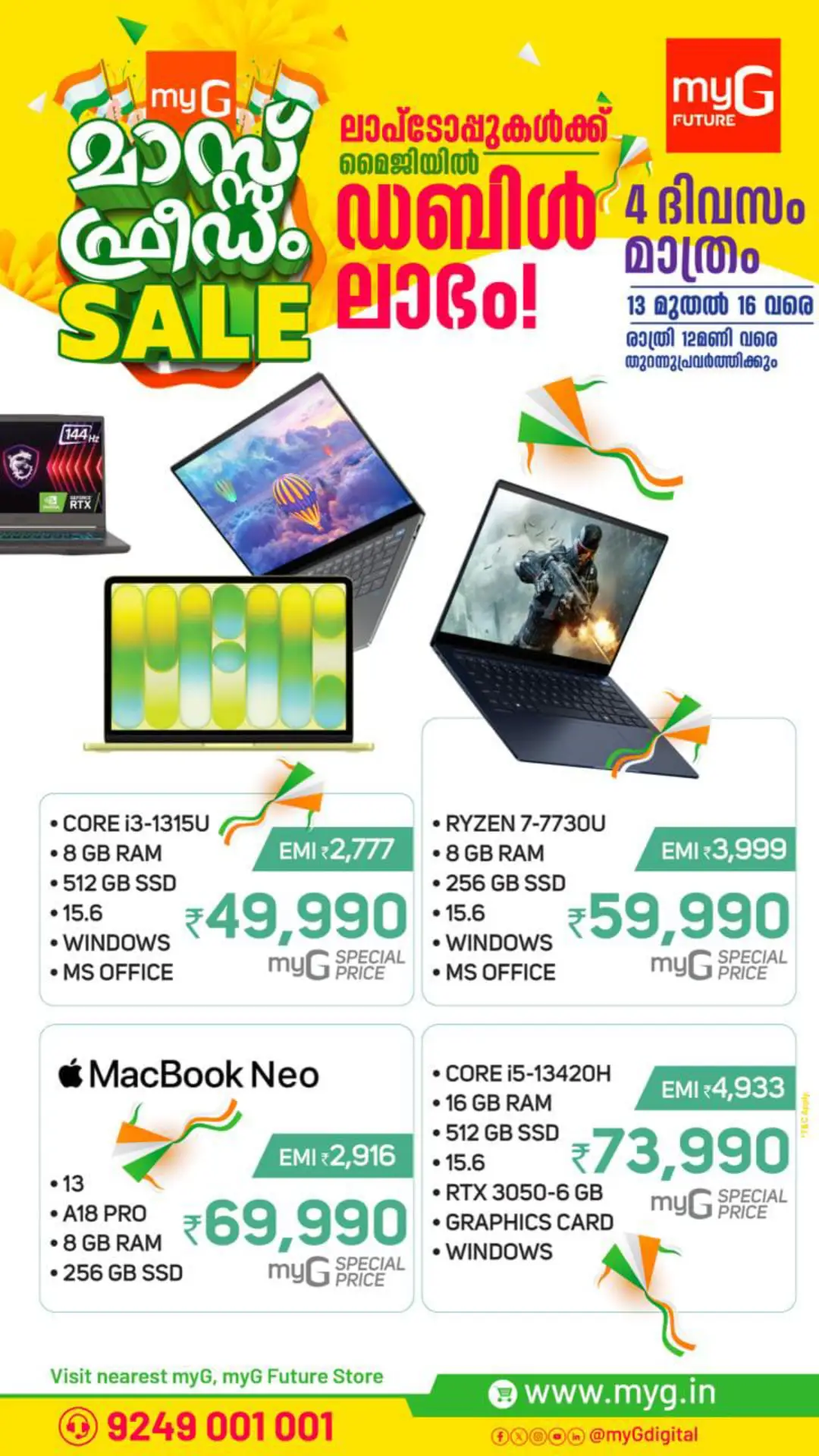 myG Mass Freedom Sale | Up to 50% Off page 8