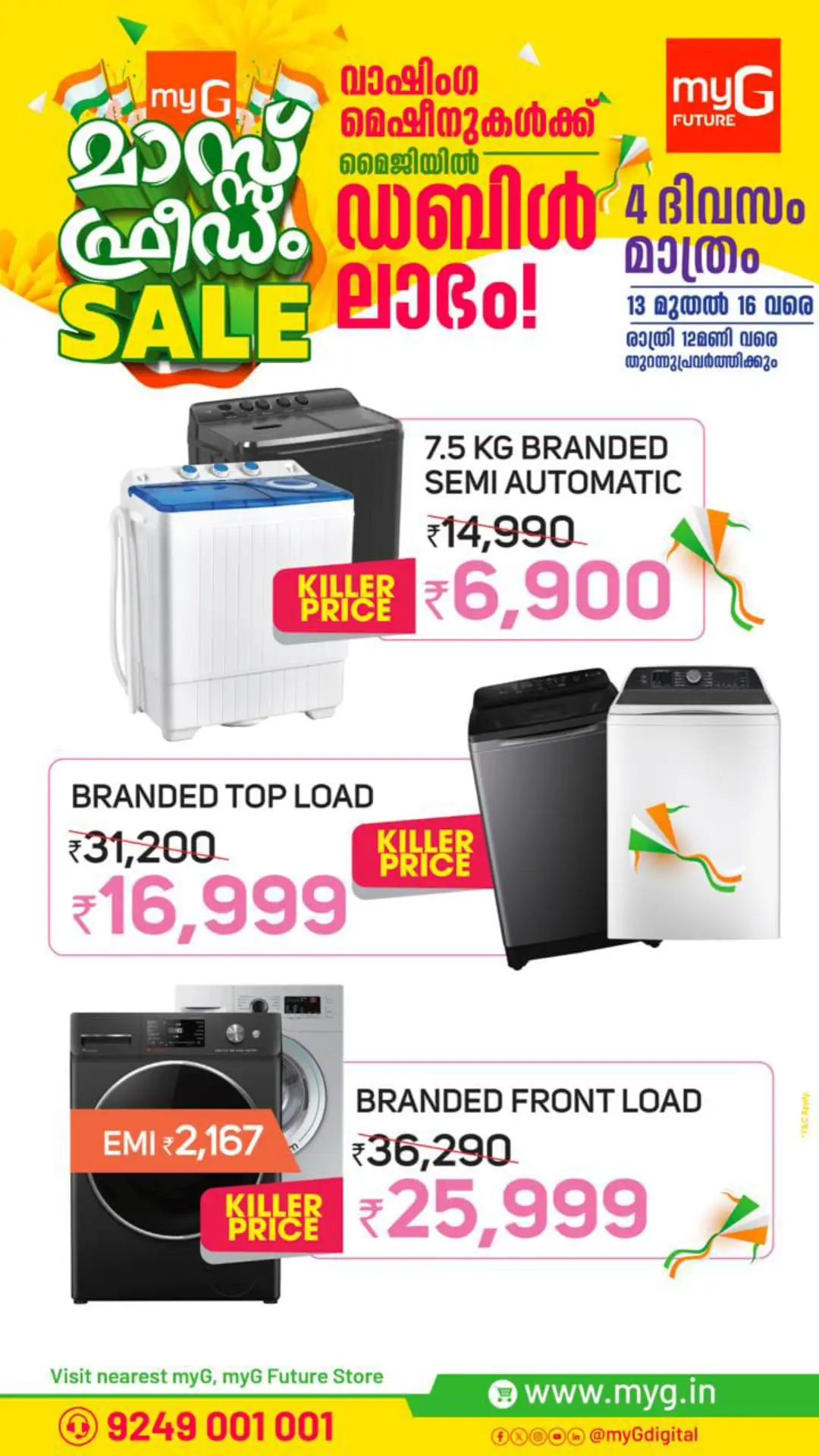myG Mass Freedom Sale | Up to 50% Off page 9