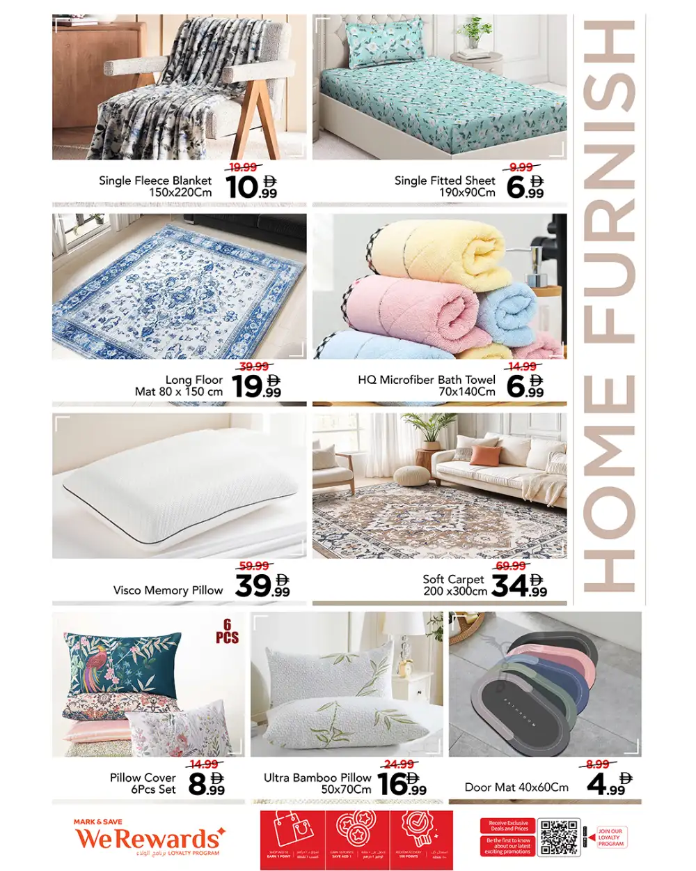 Mark & Save Al Tallah 2 Ajman Offers | Celebration Flyer page 6