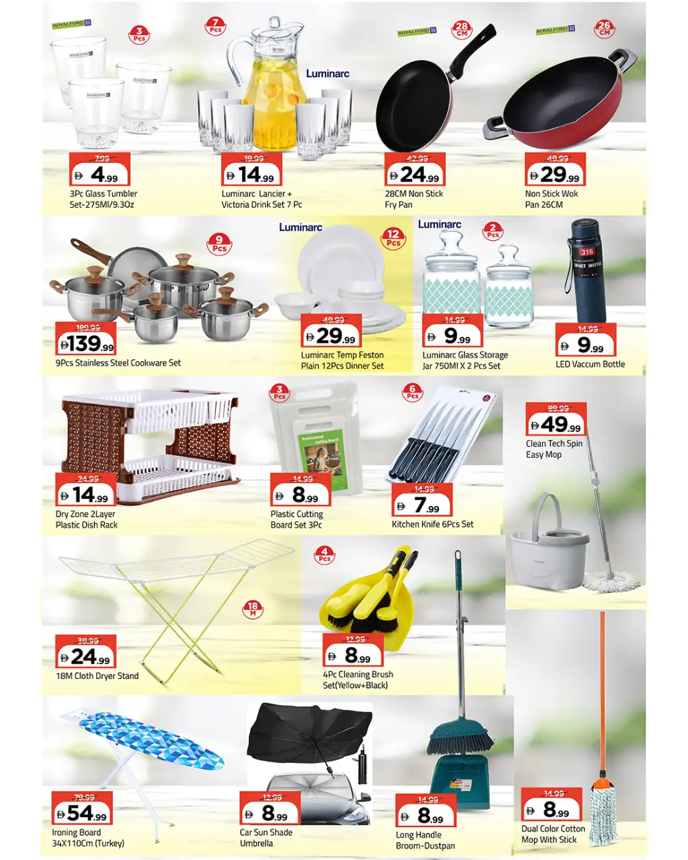Mark & Save Al Tallah 2 Ajman Offers | Celebration Flyer page 7