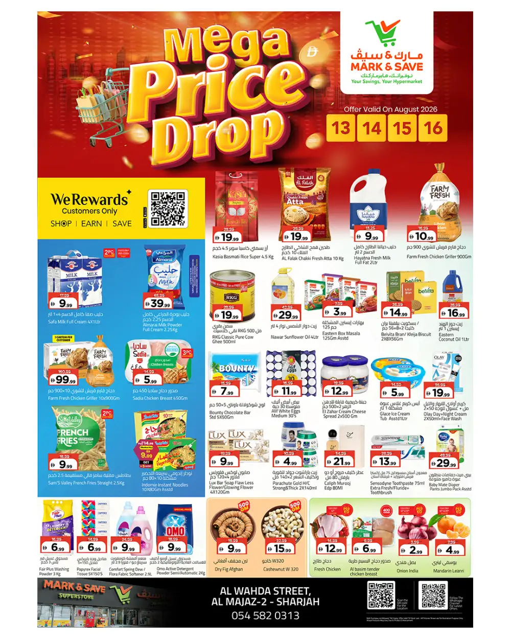 Mark & Save Al Majaz Sharjah Offers | Mega Price Drop page 1
