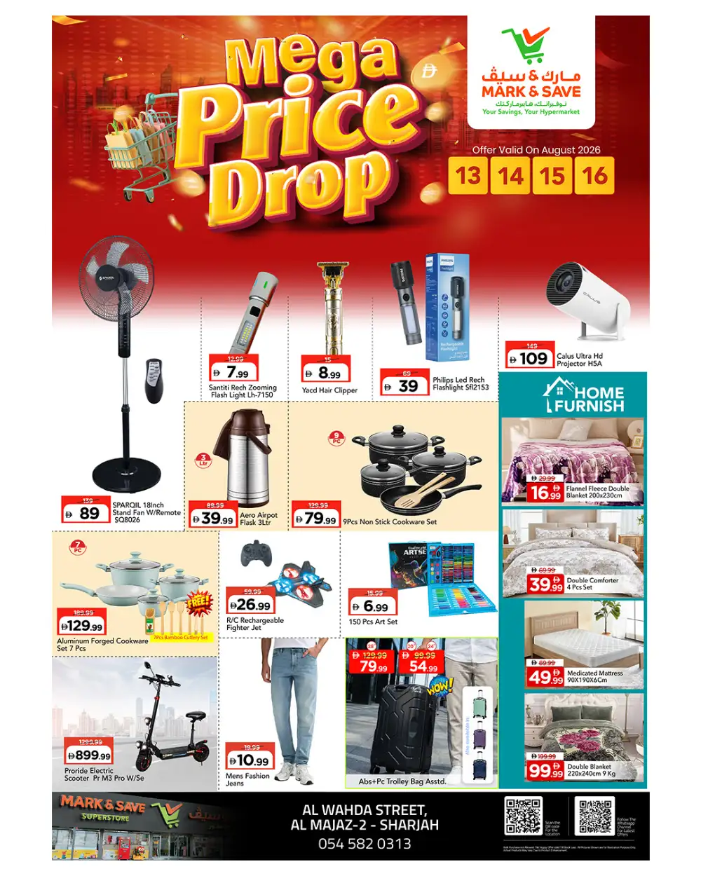 Mark & Save Al Majaz Sharjah Offers | Mega Price Drop page 2
