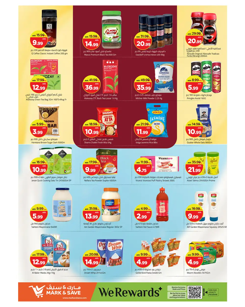 Mark & Save Al Majaz Sharjah Offers | Mega Price Drop page 4