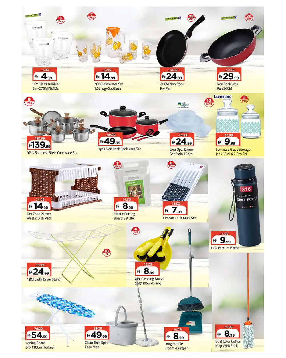 Mark & Save Al Majaz Sharjah Offers | Mega Price Drop page 7