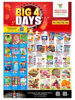 Mark & Save Ajman Offers Today | Big 4 Days Deals flyer cover
