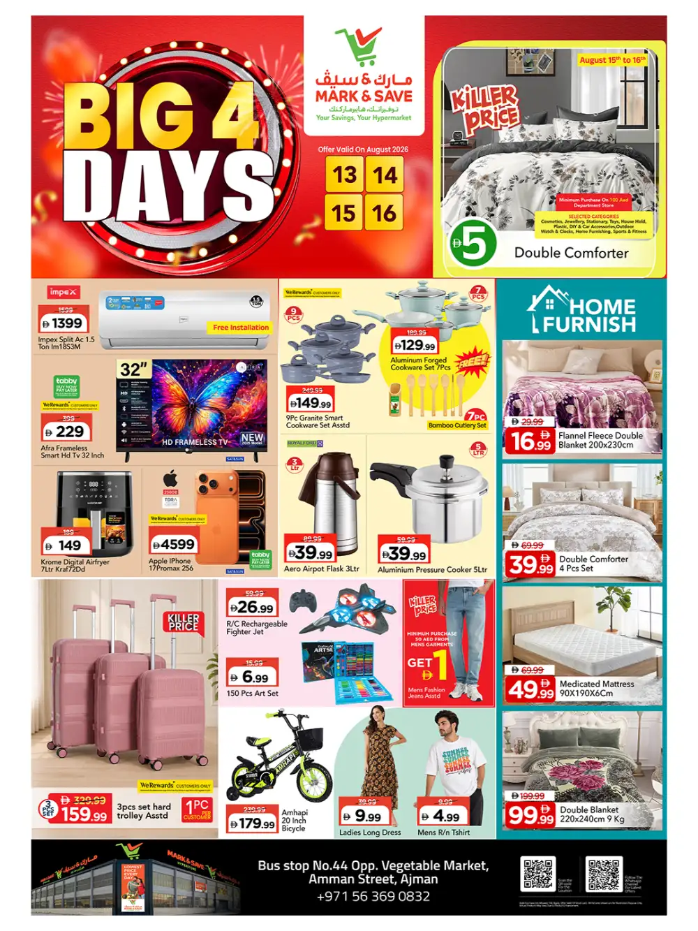 Mark & Save Ajman Offers Today | Big 4 Days Deals page 2