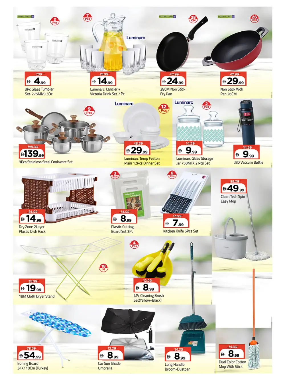 Mark & Save Ajman Offers Today | Big 4 Days Deals page 5
