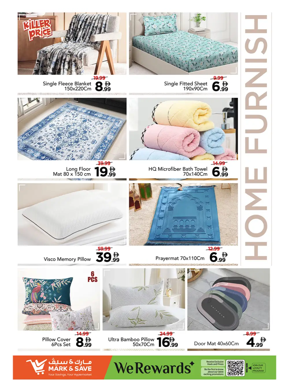 Mark & Save Ajman Offers Today | Big 4 Days Deals page 6