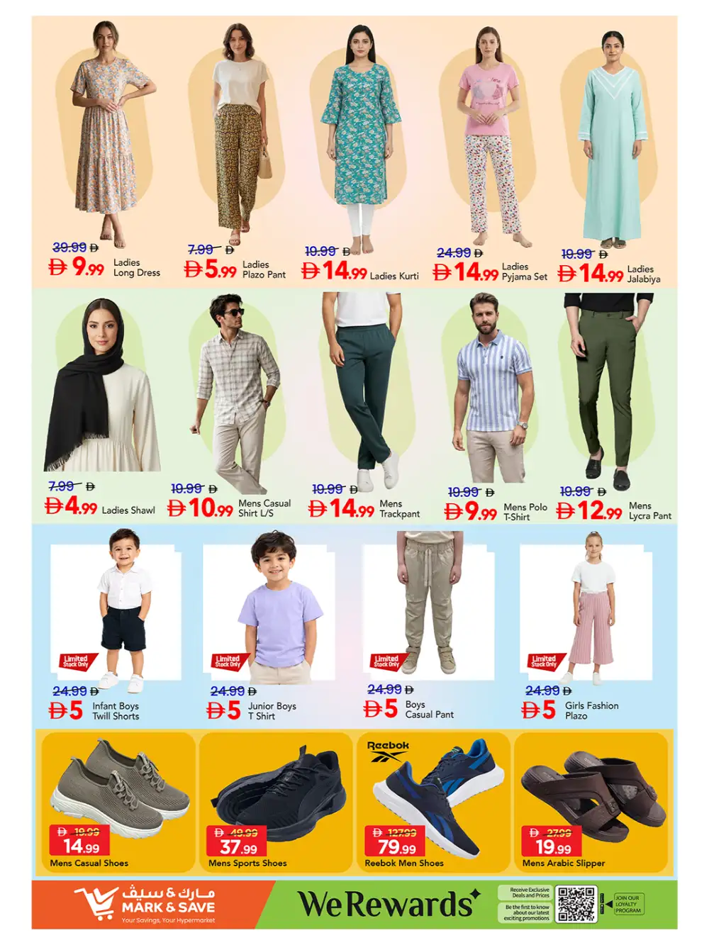 Mark & Save Ajman Offers Today | Big 4 Days Deals page 8