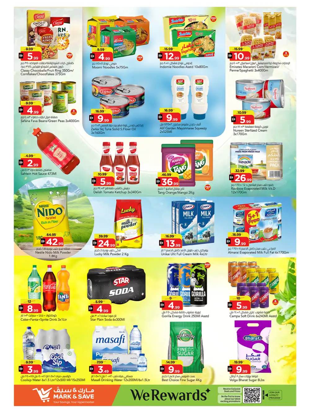 Mark & Save Ajman Offers Today | Big 4 Days Deals page 10