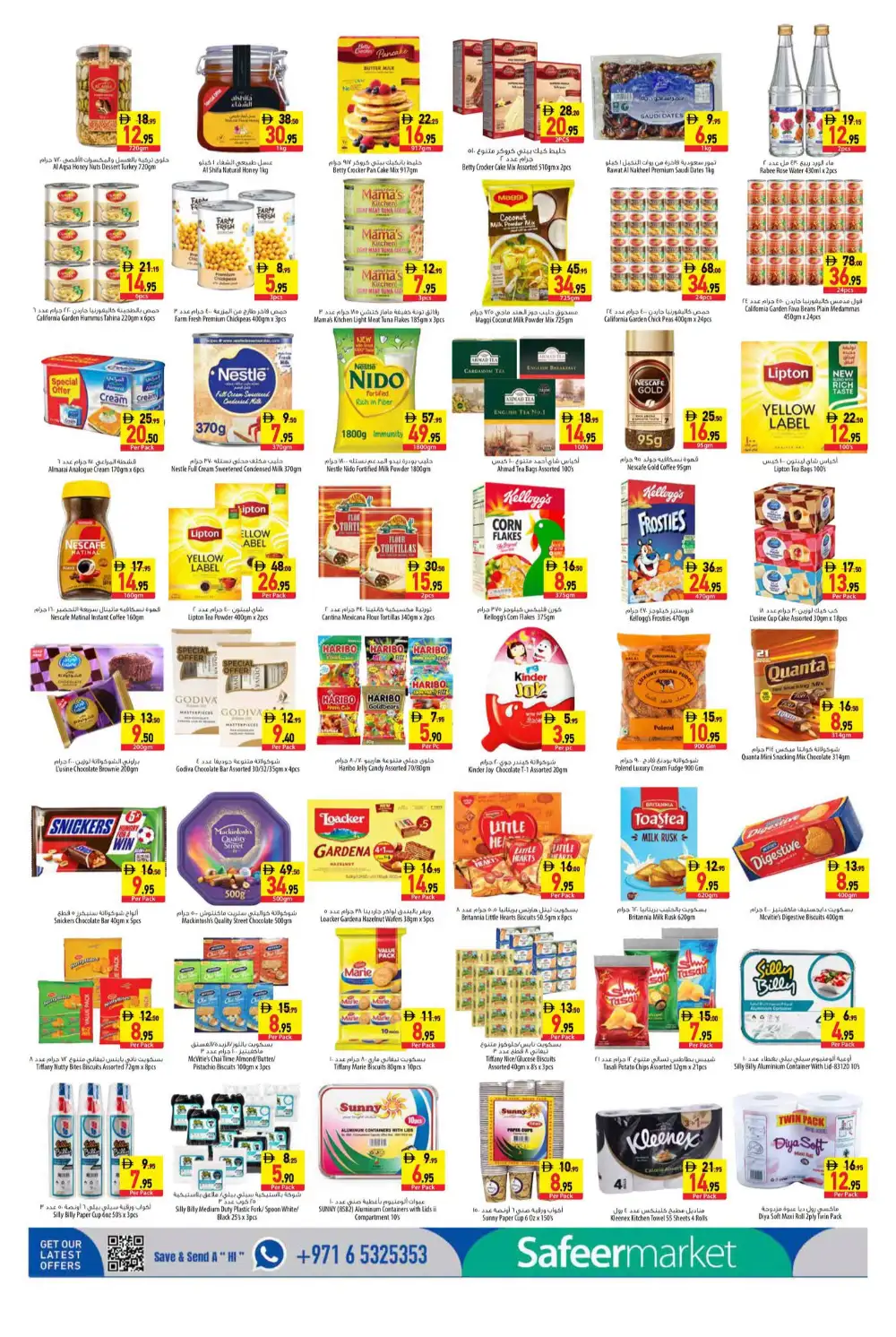 Safeermarket Ajman Offers Today | Supermarket Deals page 4
