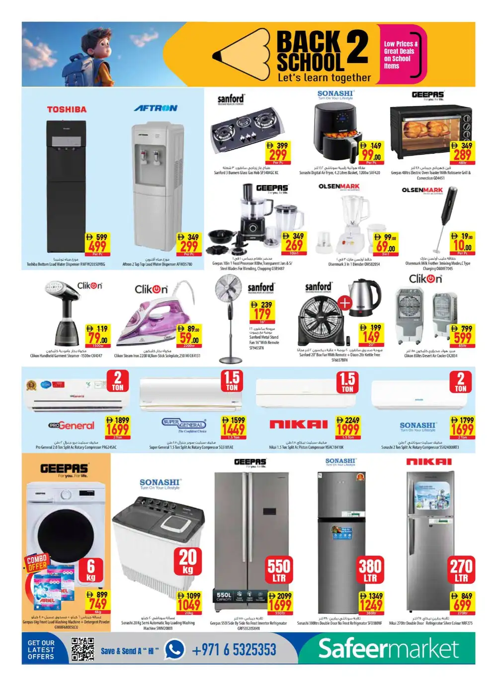Safeermarket Offers Today in UAE | Weekly Flyer page 16