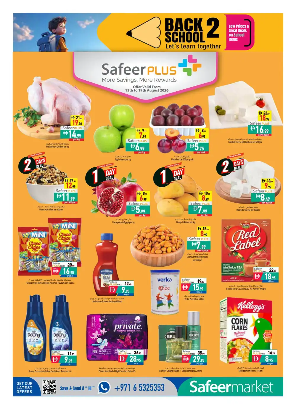 Safeermarket Offers Today in UAE | Weekly Flyer page 2