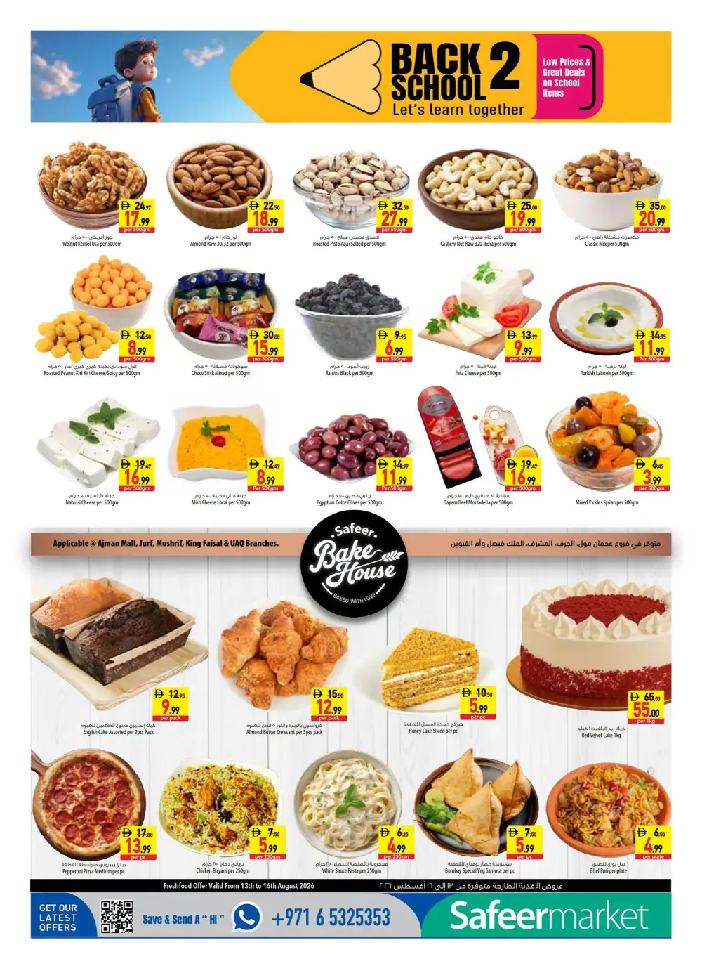 Safeermarket Offers Today in UAE | Weekly Flyer page 4