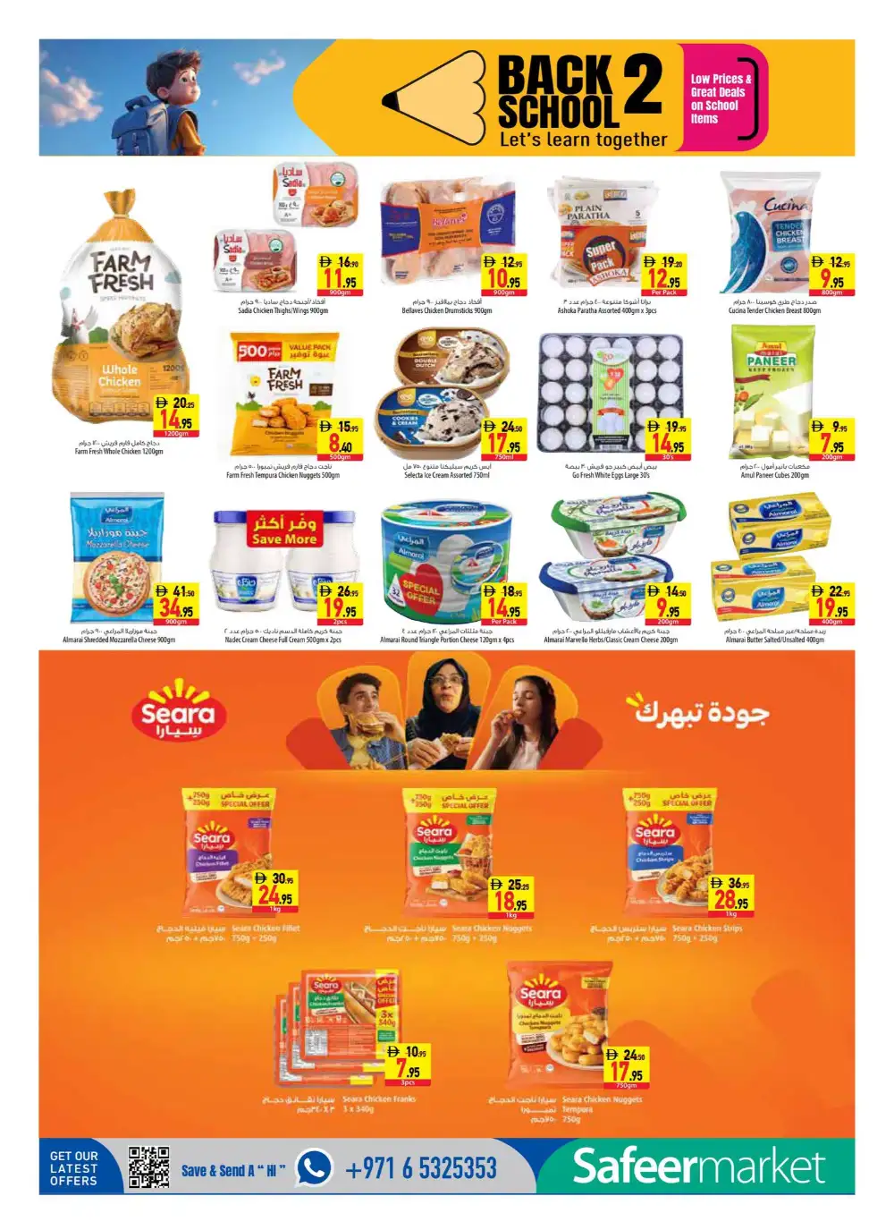 Safeermarket Offers Today in UAE | Weekly Flyer page 6