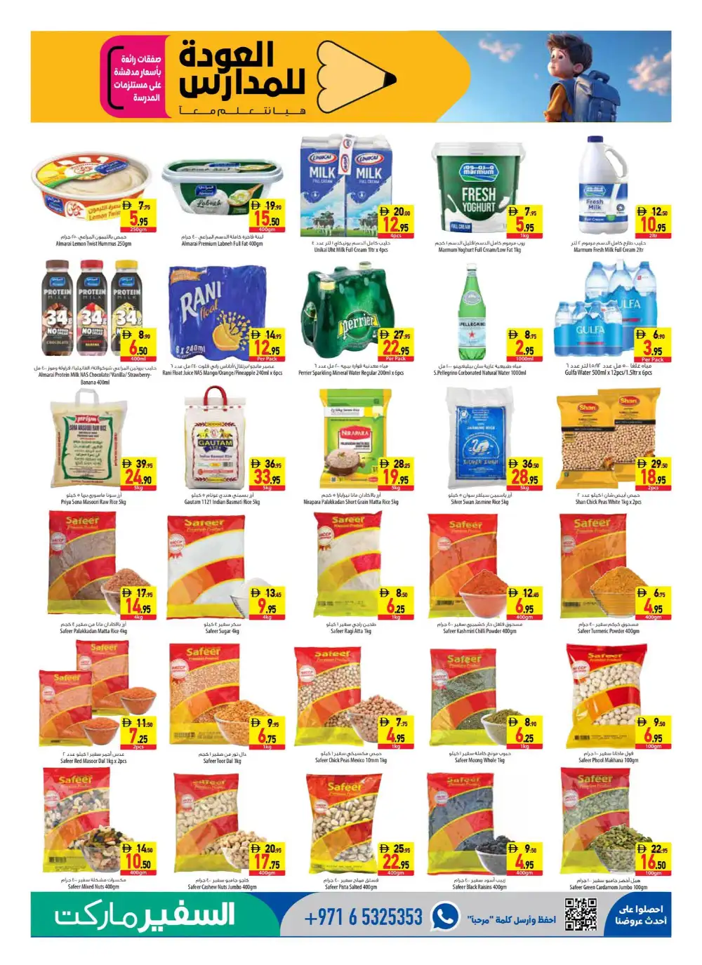 Safeermarket Offers Today in UAE | Weekly Flyer page 7