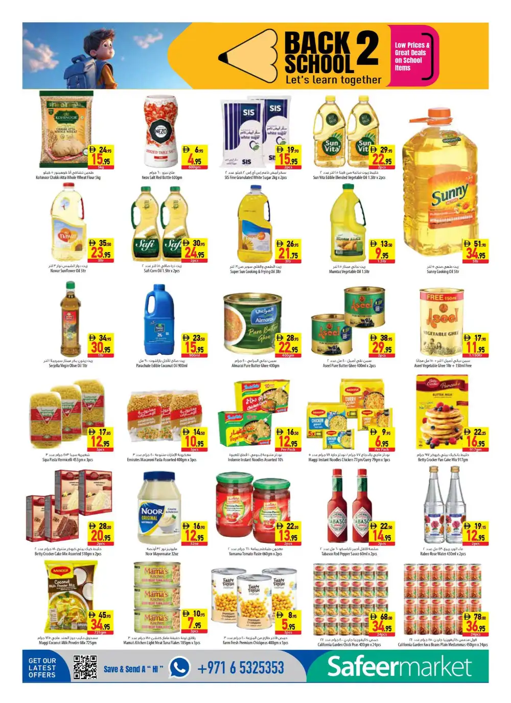Safeermarket Offers Today in UAE | Weekly Flyer page 8