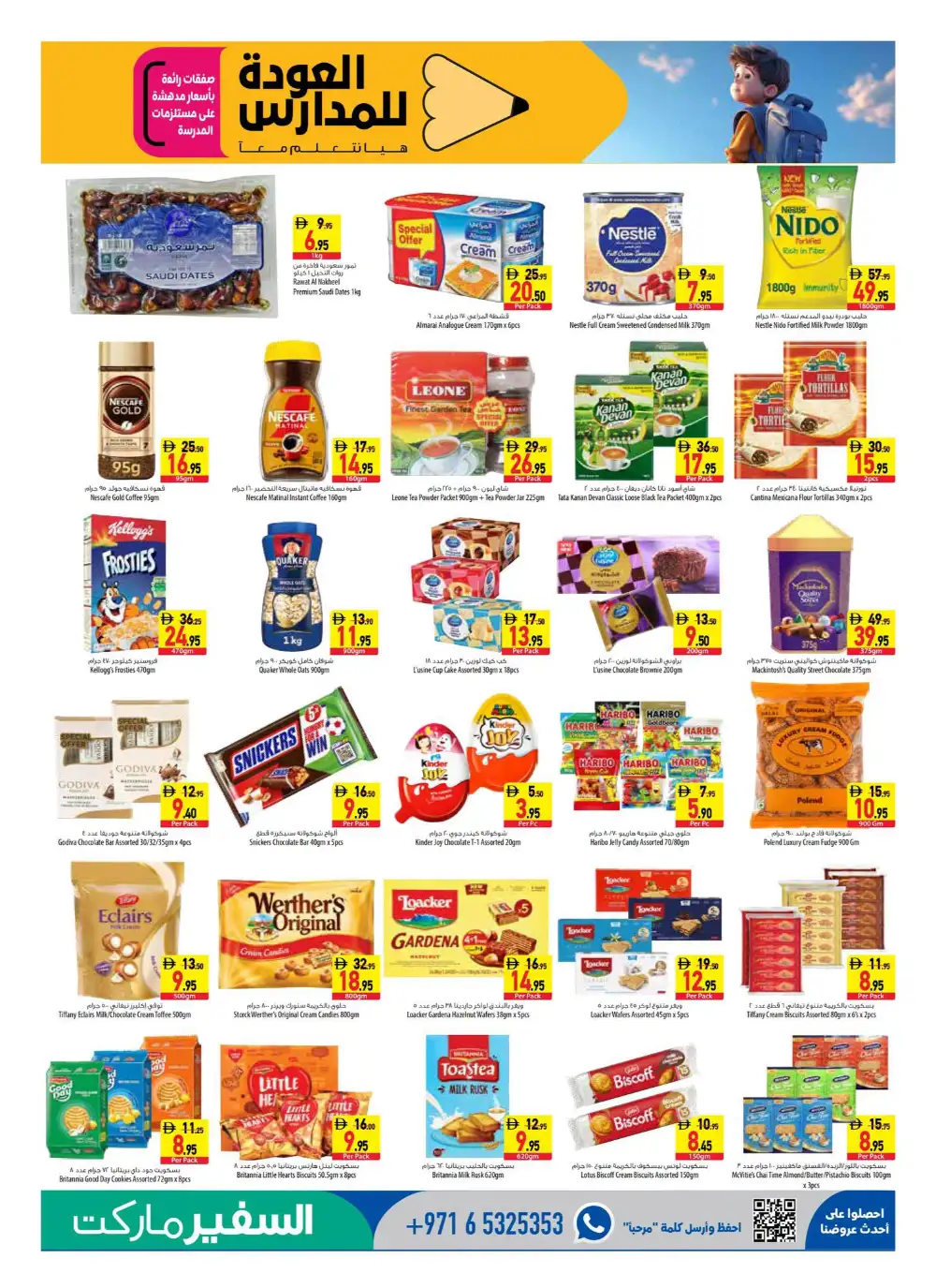Safeermarket Offers Today in UAE | Weekly Flyer page 9