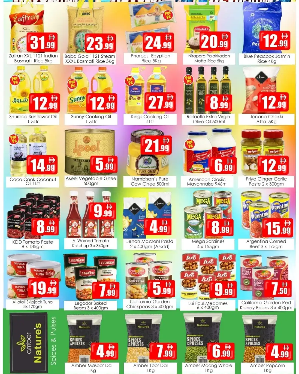 Amber Al Majaz Sharjah Offers | Grocery Deals page 2