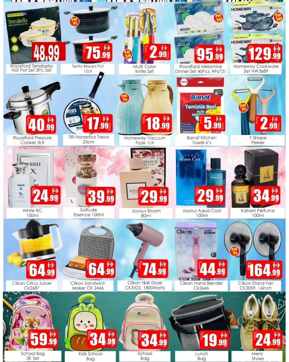 Amber Al Majaz Sharjah Offers | Grocery Deals page 6