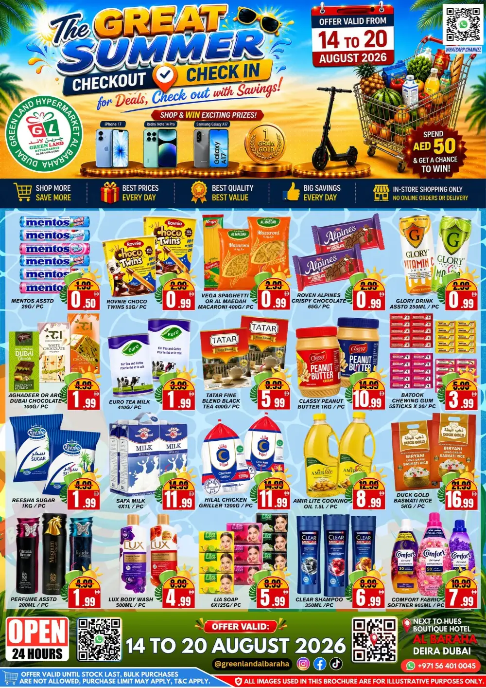 Green Land Hypermarket Dubai Offers | Weekly Deals page 1