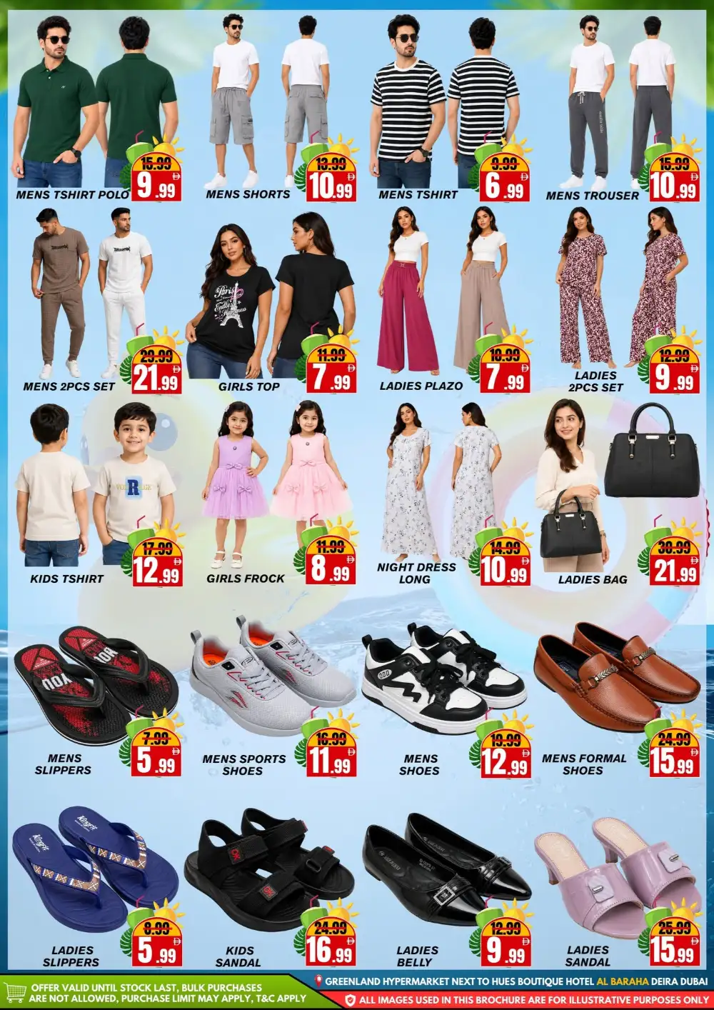 Green Land Hypermarket Dubai Offers | Weekly Deals page 4
