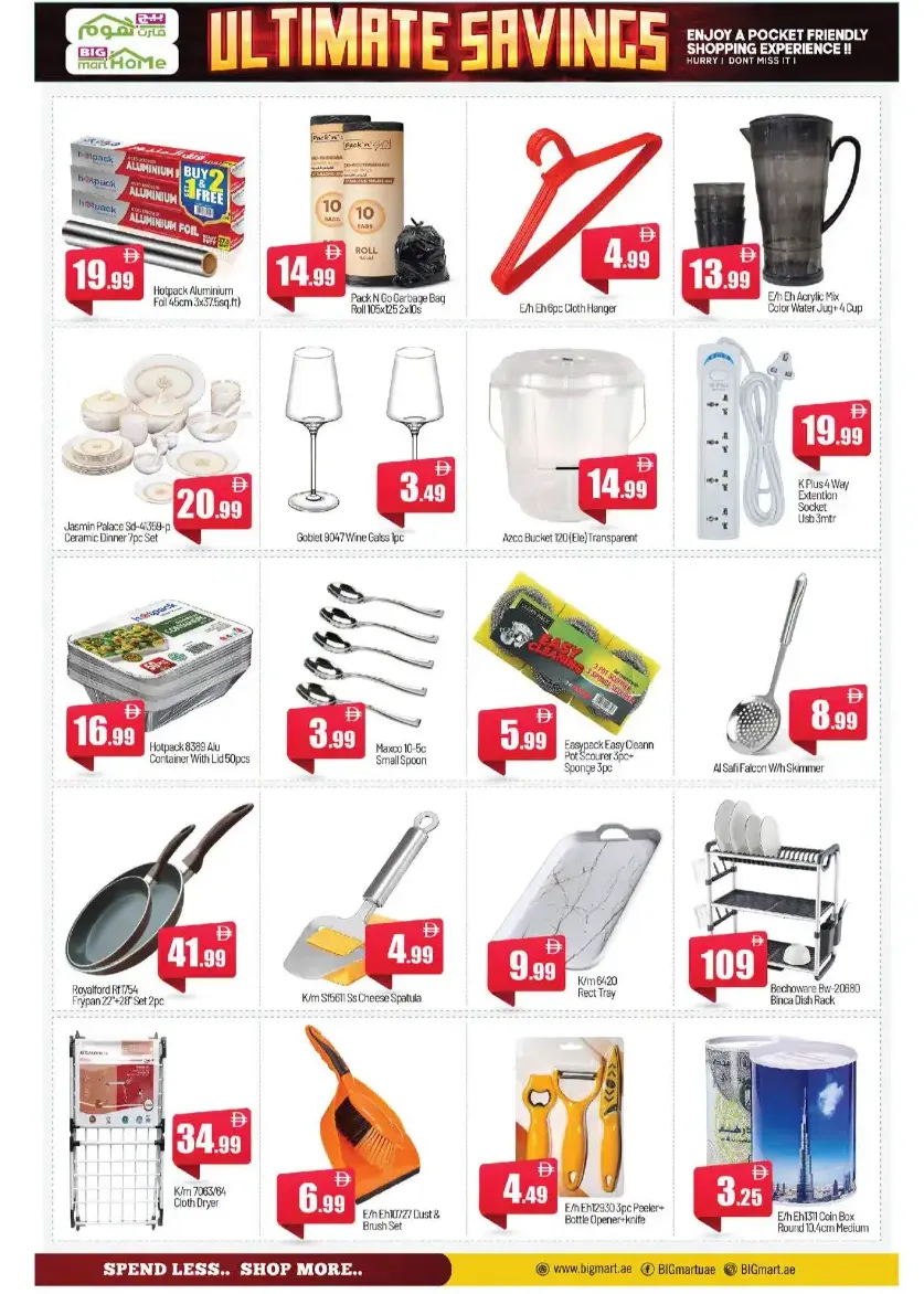 Big Mart Home Abu Dhabi Offers | Ultimate Savings page 10