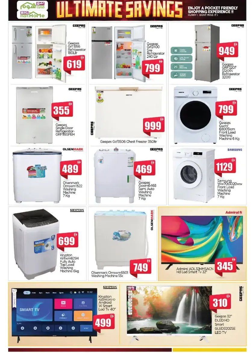 Big Mart Home Abu Dhabi Offers | Ultimate Savings page 11