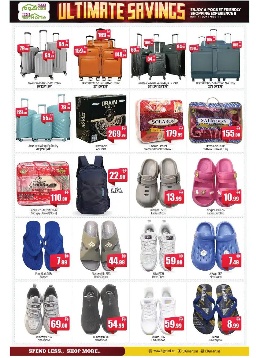 Big Mart Home Abu Dhabi Offers | Ultimate Savings page 14
