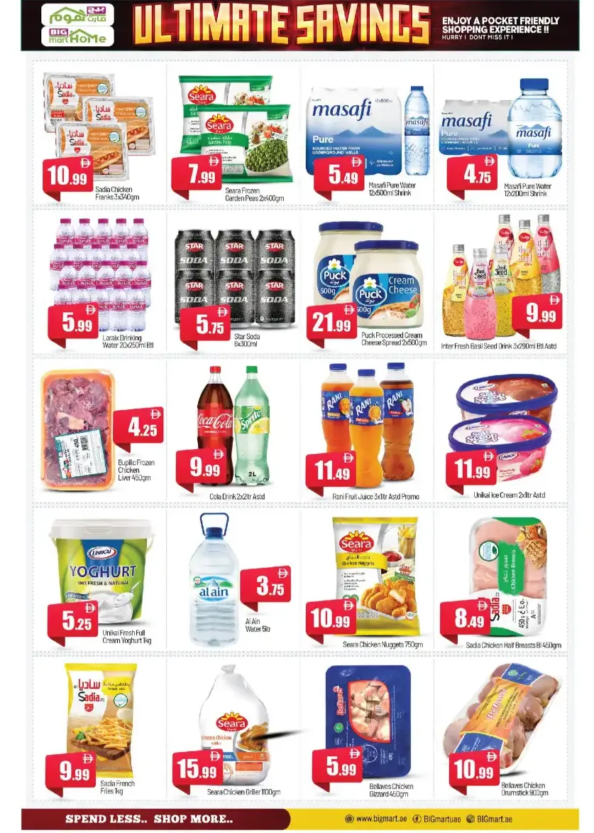 Big Mart Home Abu Dhabi Offers | Ultimate Savings page 4