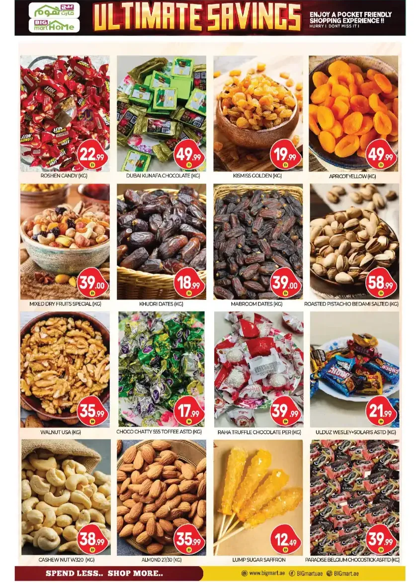 Big Mart Home Abu Dhabi Offers | Ultimate Savings page 5