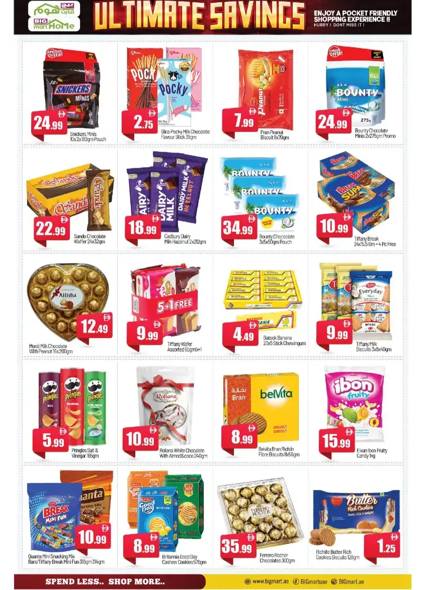 Big Mart Home Abu Dhabi Offers | Ultimate Savings page 6
