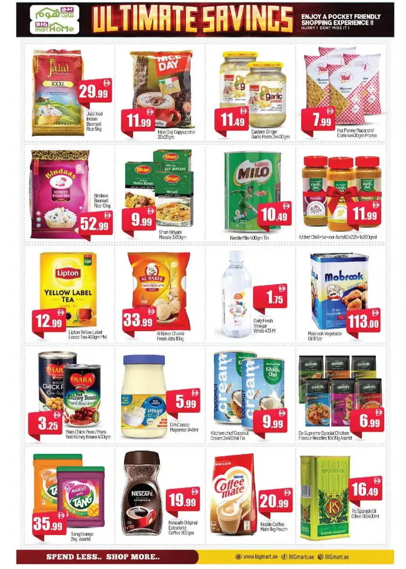 Big Mart Home Abu Dhabi Offers | Ultimate Savings page 7