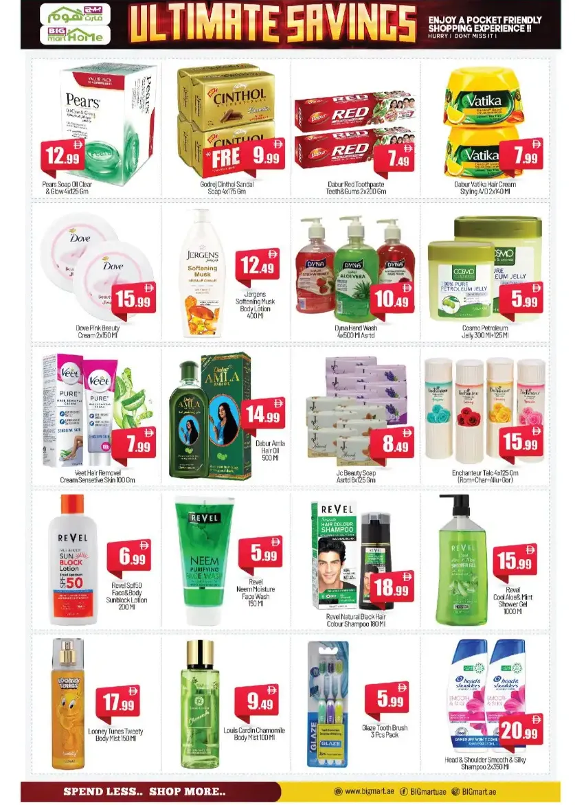Big Mart Home Abu Dhabi Offers | Ultimate Savings page 8