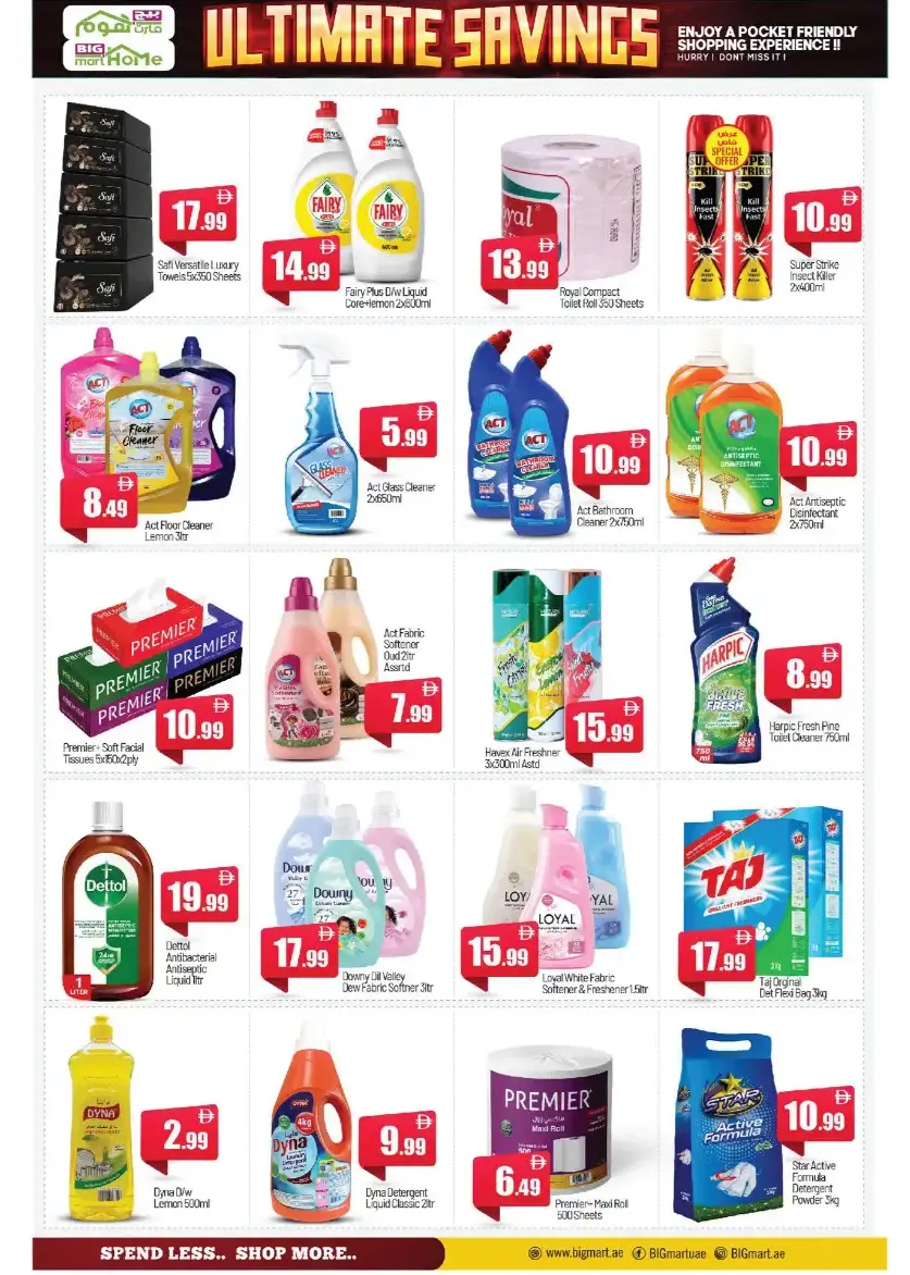 Big Mart Home Abu Dhabi Offers | Ultimate Savings page 9