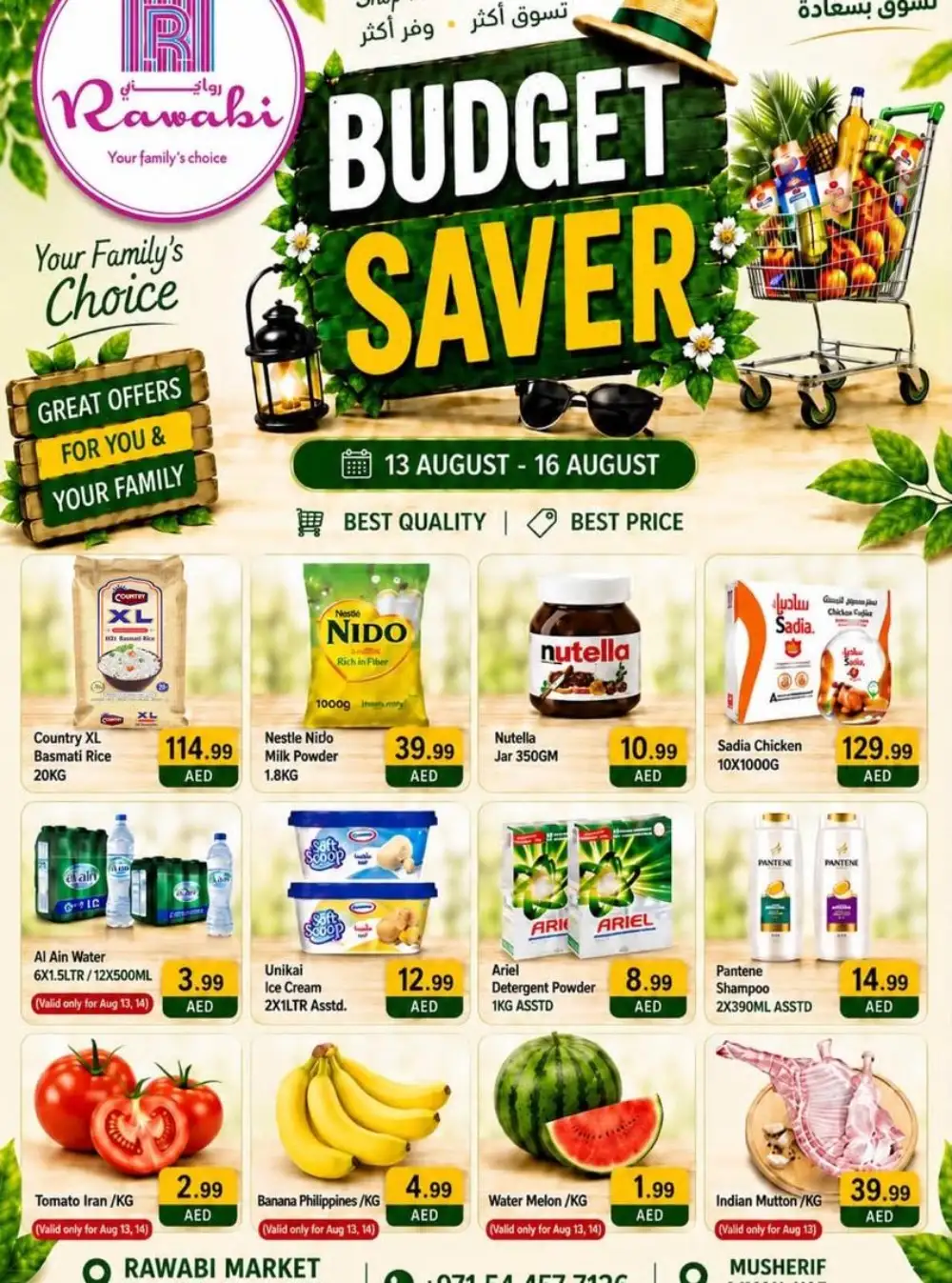 Rawabi Market Ajman Offers | Budget Saver Deals page 1