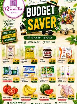 Rawabi Market Ajman Offers | Budget Saver Deals flyer cover
